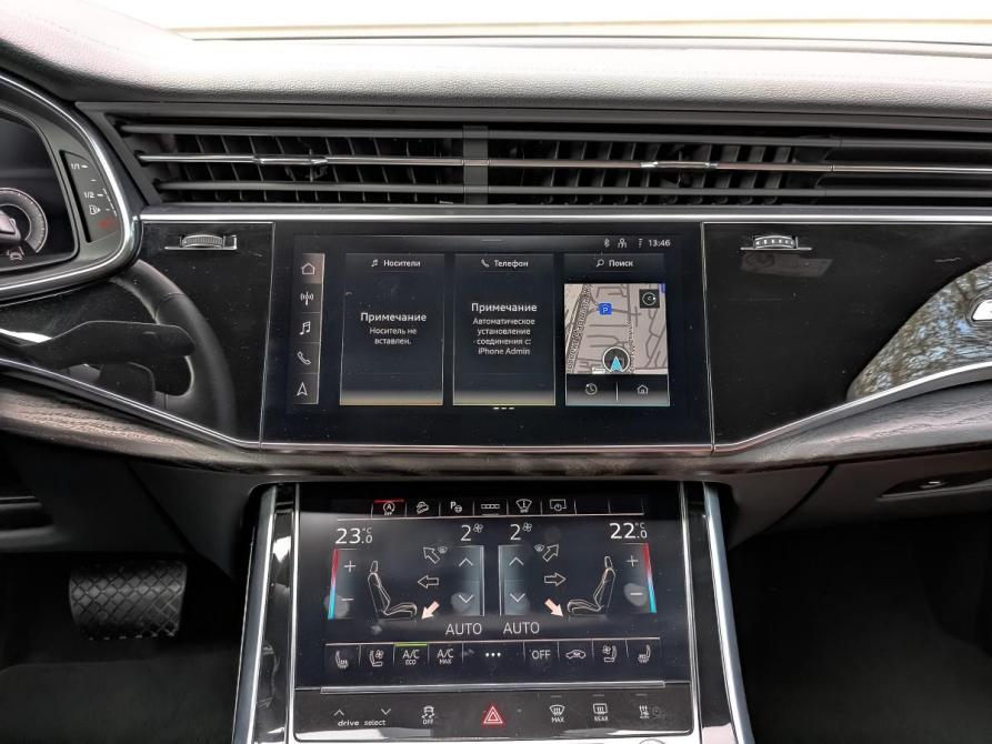 Audi Q7 II (4M) Рестайлинг Москва  - изображение 17
