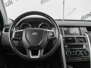 Land Rover Discovery Sport I Екатеринбург  - изображение 34