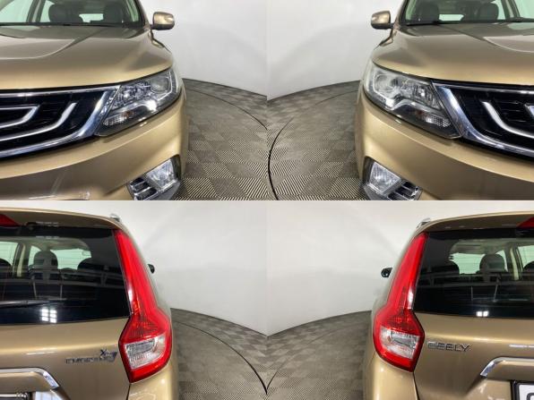 Geely Emgrand X7 I Рестайлинг 2 с пробегом 2020 года, цена 1 400 000 рублей, 94416 км, внедорожник, Автокод Объявления