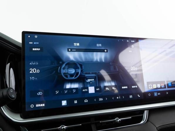 Geely Monjaro I Рестайлинг 2 с пробегом 2025 года, цена 4 199 434 рубля, 13 км, внедорожник, Автокод Объявления