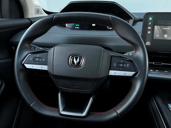 Changan CS55 Plus II с пробегом 2024 года, цена 2 055 700 рублей, 32954 км, внедорожник, Автокод Объявления