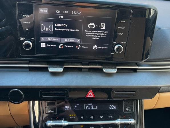 Kia Carnival IV с пробегом 2022 года, цена 3 495 000 рублей, 74500 км, минивэн, Автокод Объявления
