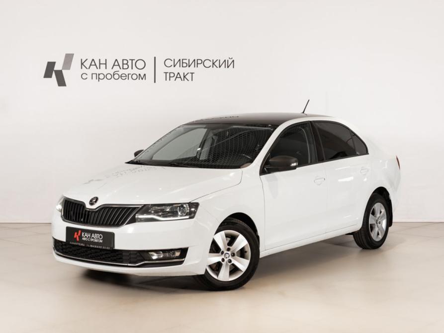 Skoda Rapid I Рестайлинг Казань  - изображение 1