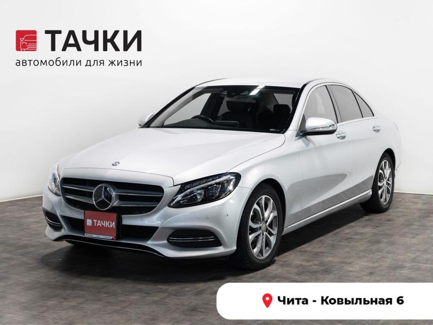 Mercedes-Benz C-Класс IV (W205) Чита  - изображение 1