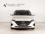 Hyundai Solaris II Рестайлинг Казань  - изображение 10