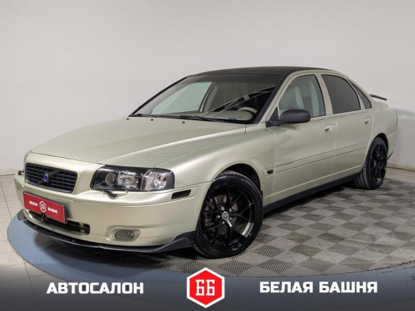 Volvo S80 I Рестайлинг с пробегом 2005 года, цена 959 900 рублей, 148000 км, седан, Автокод Объявления