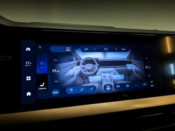 Geely Monjaro I с пробегом 2024 года, цена 3 550 000 рублей, 25523 км, внедорожник, Автокод Объявления