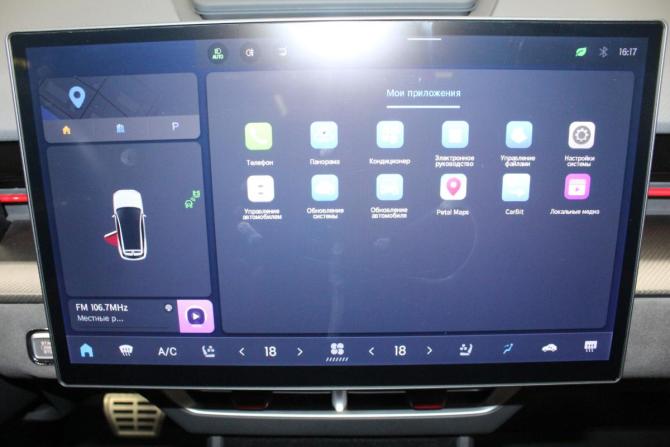 JETOUR DASHING I с пробегом 2024 года, цена 2 249 000 рублей, 24332 км, внедорожник, Автокод Объявления