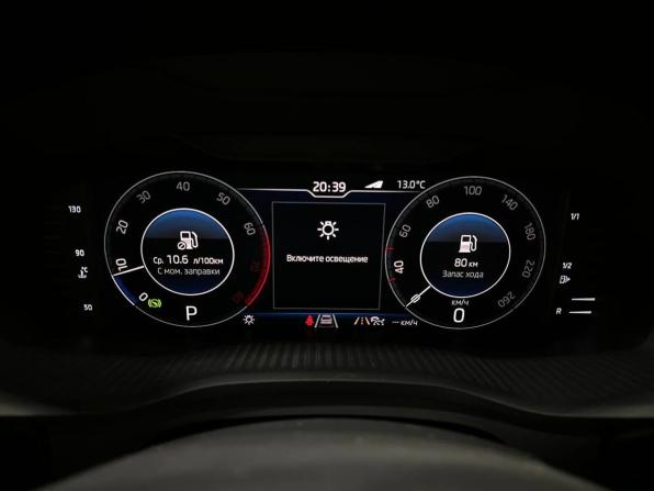 Skoda Kodiaq I с пробегом 2019 года, цена 2 420 000 рублей, 167632 км, внедорожник, Автокод Объявления