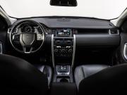 Land Rover Discovery Sport I Тюмень  - изображение 46