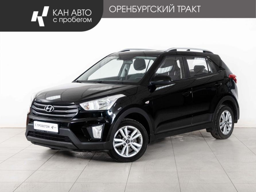 Hyundai Creta I Казань  - изображение 1