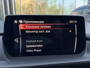 Mazda 6 III (GJ) Рестайлинг 2 Екатеринбург  - изображение 56