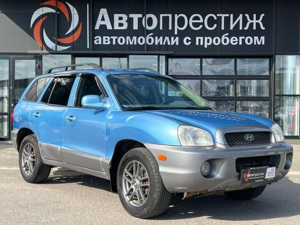 Hyundai Santa Fe I с пробегом 2003 года, цена 499 000 рублей, 112474 км, внедорожник, Автокод Объявления