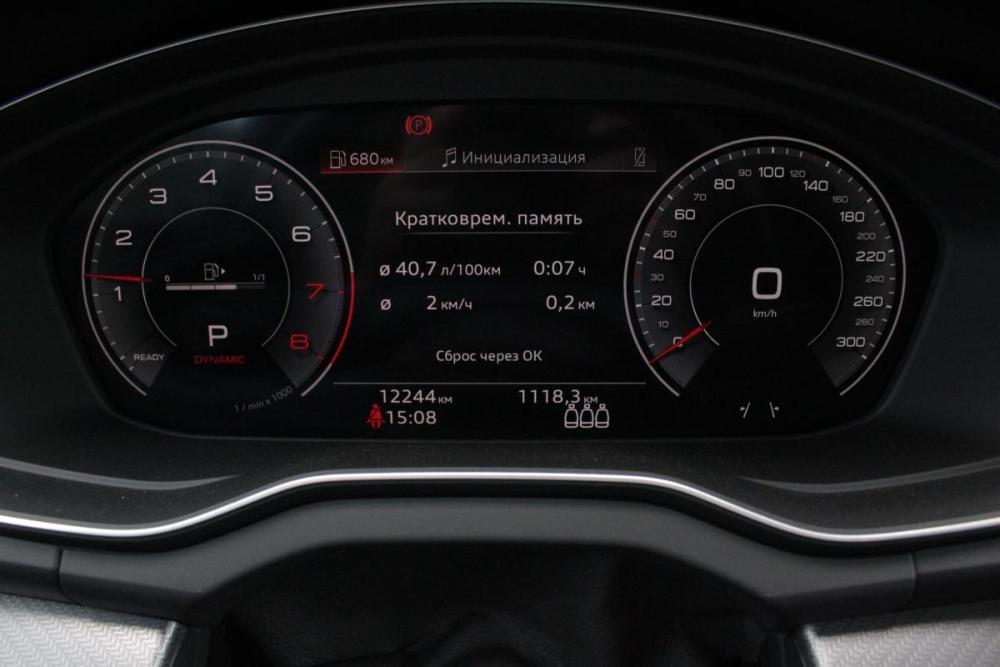 Audi Q5 II (FY) Рестайлинг Брянск  - изображение 9