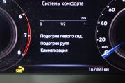 Volkswagen Tiguan II Санкт-Петербург  - изображение 28