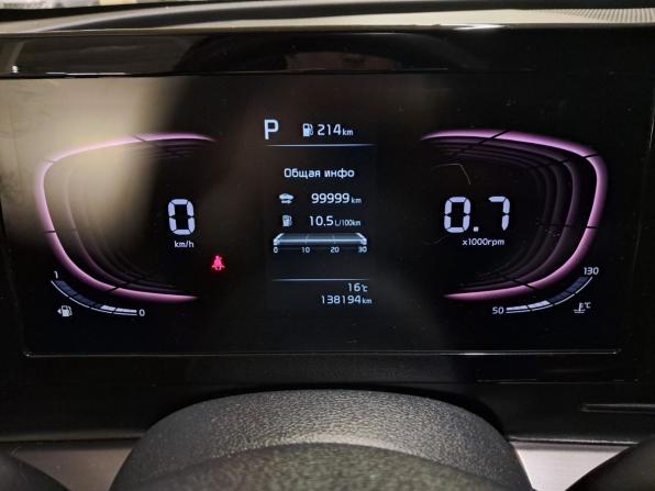 Kia Sportage V с пробегом 2023 года, цена 2 790 000 рублей, 138000 км, внедорожник, Автокод Объявления