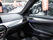 BMW 5 серии VII (G30/G31/G38) Санкт-Петербург  - изображение 58