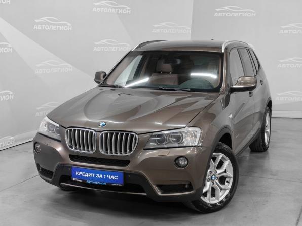 BMW X3 II (F25) с пробегом 2010 года, цена 1 485 000 рублей, 216000 км, внедорожник, Автокод Объявления
