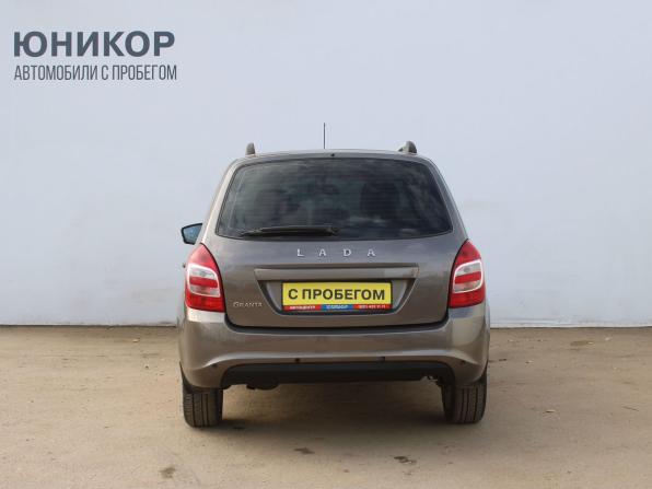 Lada (ВАЗ) Granta I Рестайлинг с пробегом 2019 года, цена 699 000 рублей, 148000 км, универсал, Автокод Объявления
