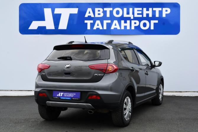 Lifan X50 с пробегом 2018 года, цена 725 000 рублей, 99000 км, хэтчбек, Автокод Объявления