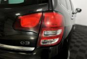 Citroen C3 II Нижний Новгород  - изображение 43