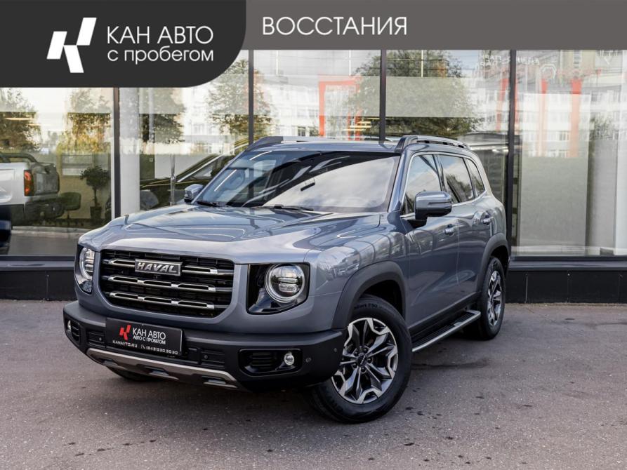 Haval Dargo I Казань  - изображение 1