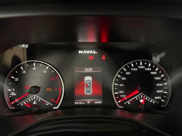Haval Jolion I с пробегом 2024 года, цена 1 990 000 рублей, 24129 км, внедорожник, Автокод Объявления