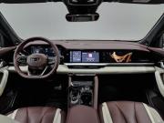 Geely Monjaro I Москва  - изображение 44