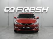 Hyundai Solaris I Рестайлинг Воронеж  - изображение 21