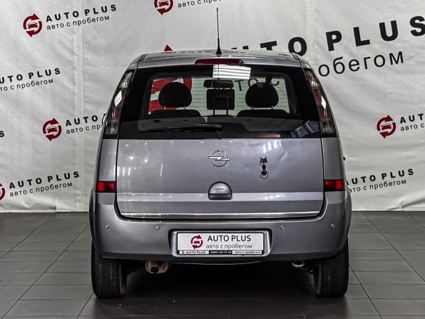 Opel Meriva A Рестайлинг с пробегом 2008 года, цена 479 000 рублей, 220599 км, компактвэн, Автокод Объявления