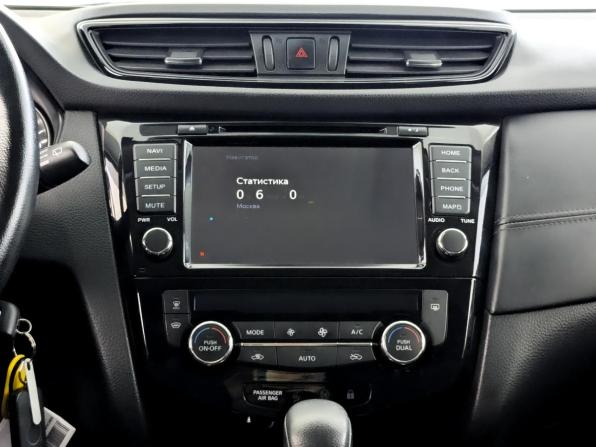 Nissan Qashqai II Рестайлинг с пробегом 2019 года, цена 1 995 000 рублей, 71912 км, внедорожник, Автокод Объявления