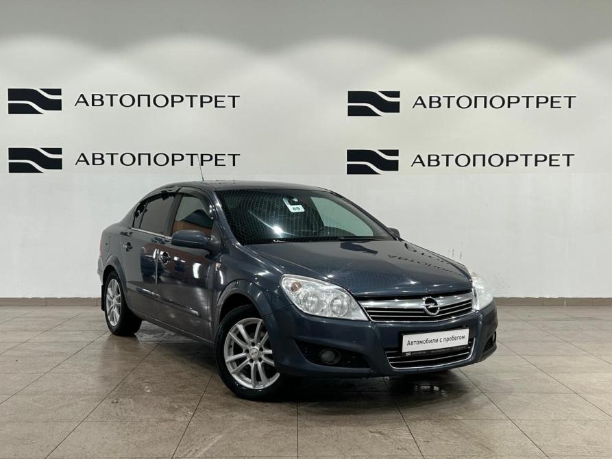 Opel Astra H Рестайлинг Санкт-Петербург  - изображение 9