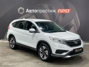 Honda CR-V IV Рестайлинг Пермь  - изображение 24