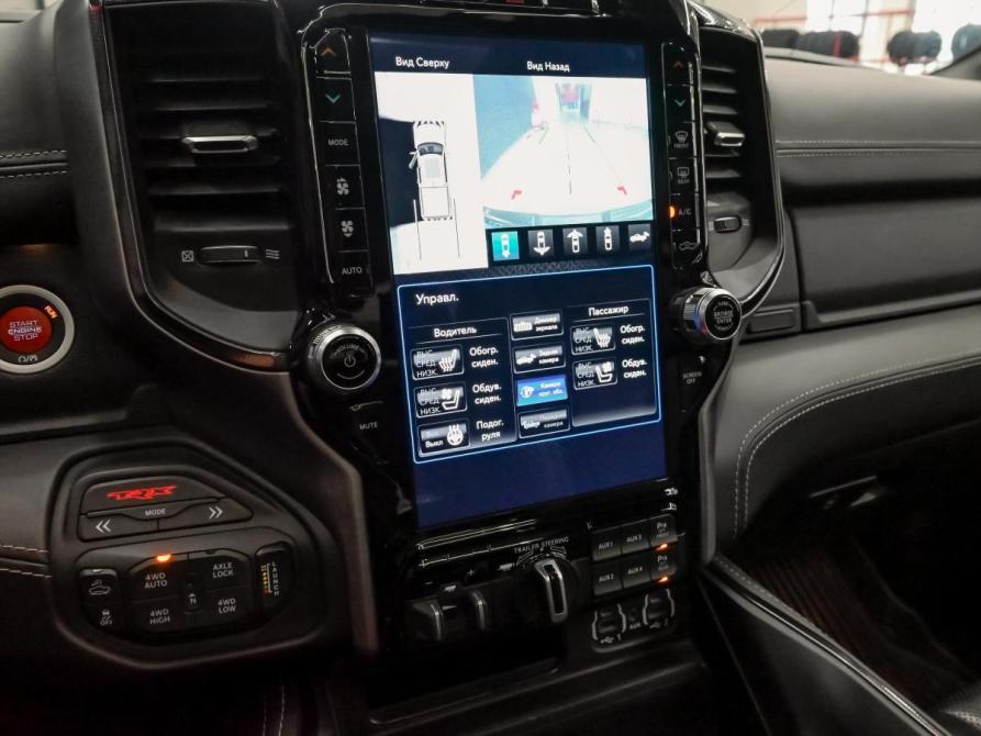 Ram 1500 V Екатеринбург  - изображение 16