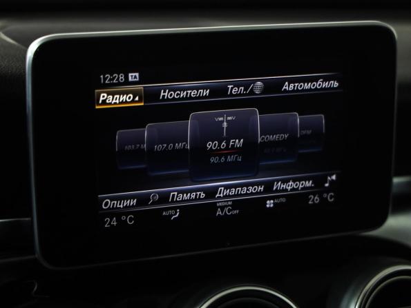 Mercedes-Benz C-Класс IV (W205) с пробегом 2015 года, цена 1 899 000 рублей, 133879 км, седан, Автокод Объявления