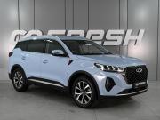 Chery Tiggo 7 Pro Max I Ростов-на-Дону  - изображение 22