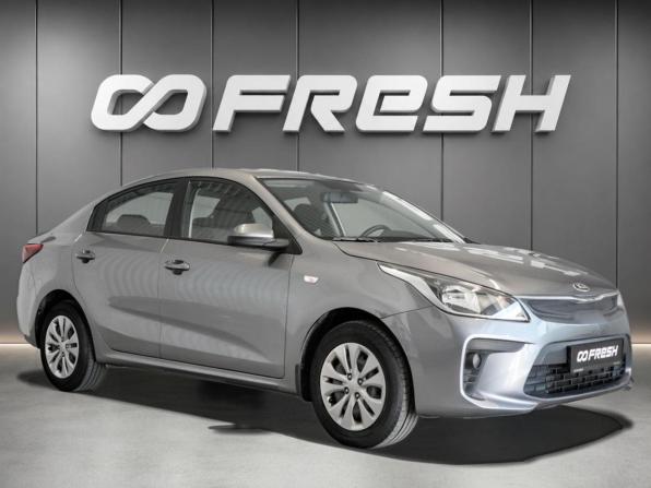 Kia Rio IV с пробегом 2019 года, цена 1 520 000 рублей, 41590 км, седан, Автокод Объявления