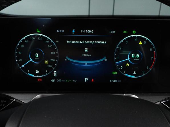 Chery Arrizo 8 с пробегом 2023 года, цена 1 829 000 рублей, 57285 км, седан, Автокод Объявления