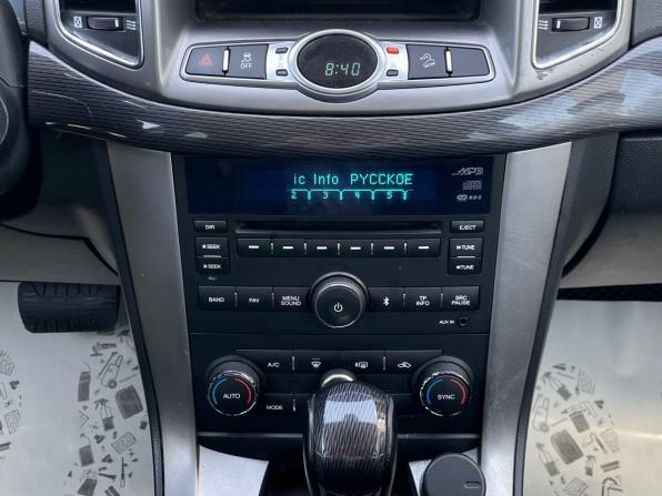 Chevrolet Captiva I Рестайлинг 2 с пробегом 2014 года, цена 1 447 000 рублей, 192461 км, внедорожник, Автокод Объявления