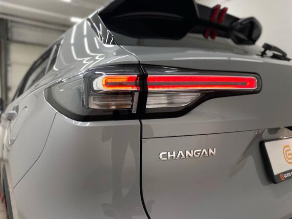 Changan CS55 Plus II с пробегом 2023 года, цена 2 085 000 рублей, 25414 км, внедорожник, Автокод Объявления