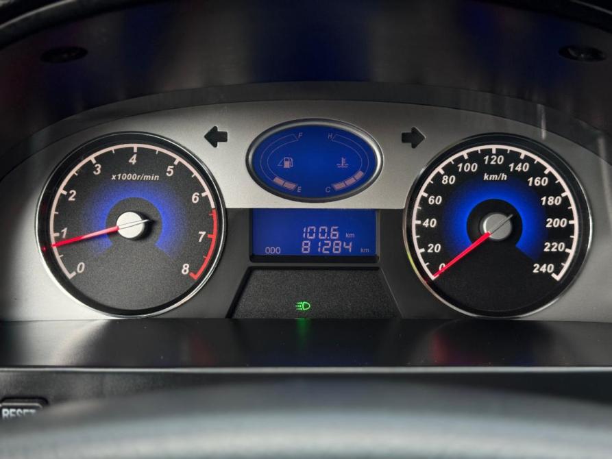 Geely Emgrand EC7 Ульяновск  - изображение 17
