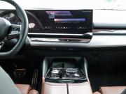 BMW 5 серии VIII (G60/G61/G68) Москва  - изображение 53