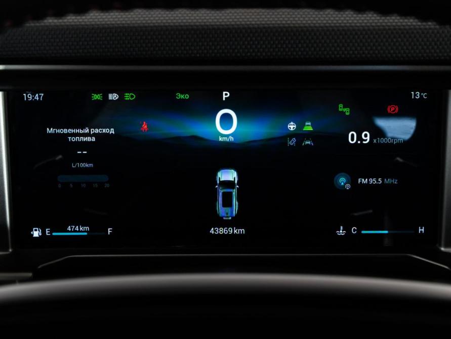 JETOUR T2 Санкт-Петербург  - изображение 30