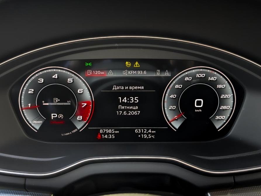 Audi Q5 II (FY) Рестайлинг Москва  - изображение 13