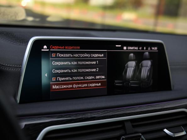 BMW 7 серии VI (G11/G12) Рестайлинг с пробегом 2020 года, цена 4 999 000 рублей, 134314 км, седан, Автокод Объявления