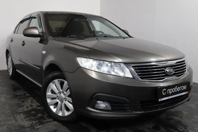 Kia Magentis II Рестайлинг