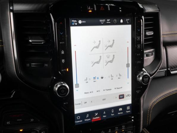 Ram 1500 V с пробегом 2023 года, цена 16 599 000 рублей, 30733 км, offers.body_type.unknown, Автокод Объявления