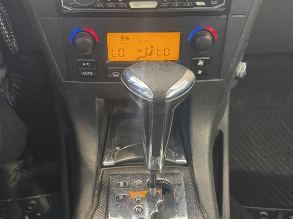 Citroen C4 I с пробегом 2006 года, цена 269 000 рублей, 218000 км, хэтчбек, Автокод Объявления
