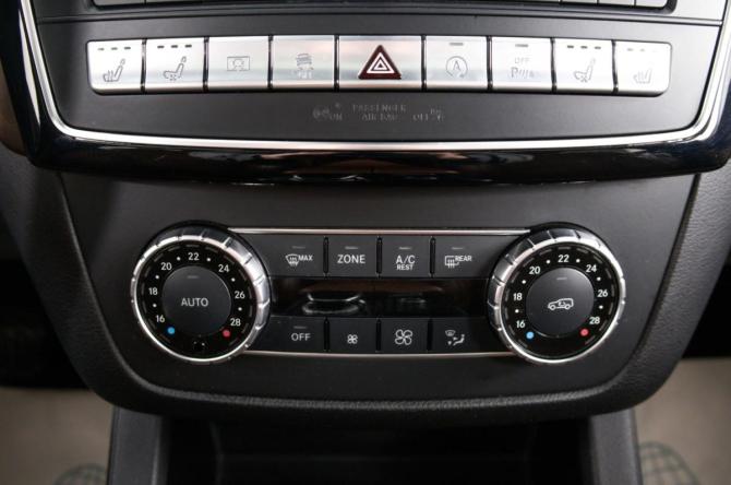 Mercedes-Benz GLE Coupe I (C292) с пробегом 2017 года, цена 4 849 000 рублей, 72300 км, внедорожник, Автокод Объявления