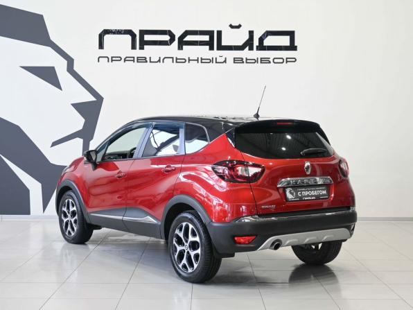 Renault Kaptur I с пробегом 2019 года, цена 1 499 900 рублей, 97000 км, внедорожник, Автокод Объявления